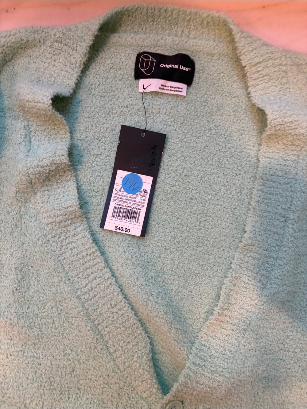 Original Use Mint Green Men's Cozy Cardigan Sweater NWT